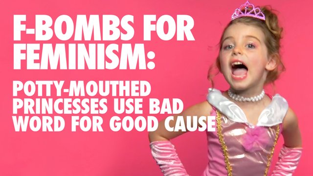 fbomb babies